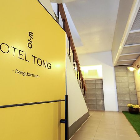 Goodstay Hotel Tong Seoul Dongdaemun Экстерьер фото